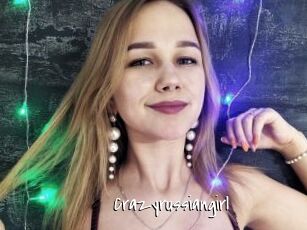 Crazyrussiangirl
