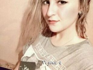 Dejawu_u