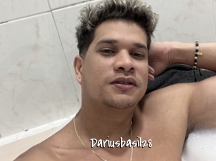 dariusbasil28 Sexy Footjobs