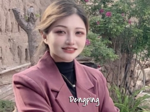 Dengping