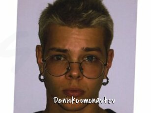 Deniskosmonavtov