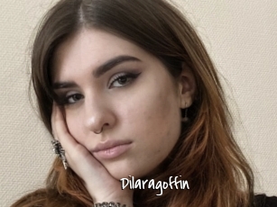 dilaragoffin Sexy Footjobs