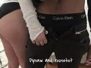 Diponw_and_rousehot