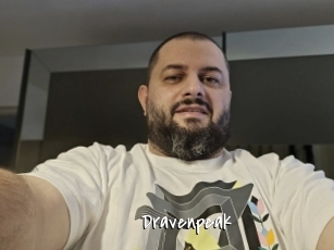 dravenpeak Sexy Footjobs