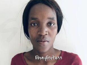 EbonyErotic33
