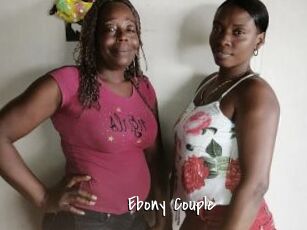 Ebony_Couple