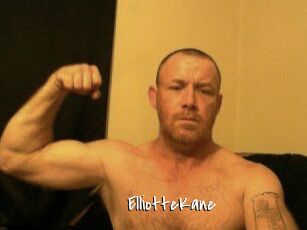 Elliotte_Kane Sexy Footjobs