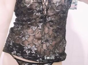 Emiilii
