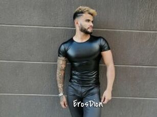 ErosDion