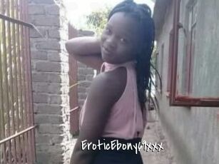 EroticEbony69xxx