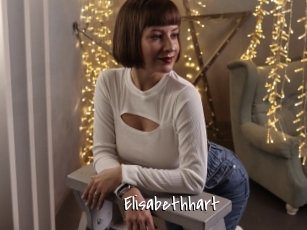 Elisabethhart