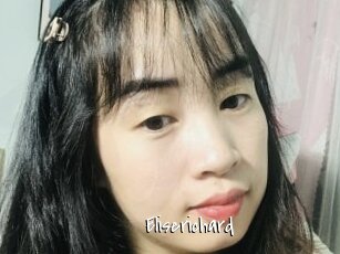 Eliserichard