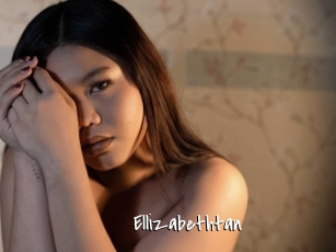 ellizabethtan Sexy Footjobs