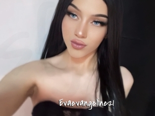 evaevangeline21 Sexy Footjobs
