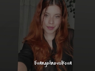 Evangelinevolkova
