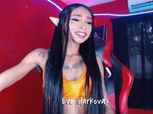eve_darkovax Sexy Footjobs