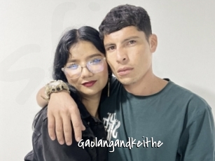 gaolangandkeithe Sexy Footjobs