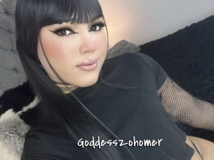 Goddesszohomer