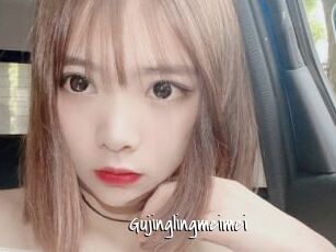 Gujinglingmeimei