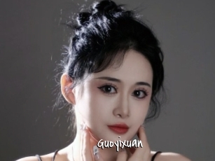 Guoyixuan