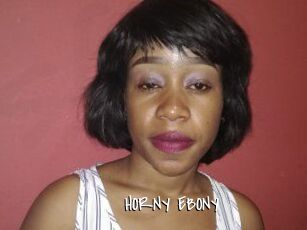 HORNY_EBONY Sexy Footjobs