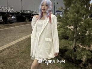 Harigana_kiss