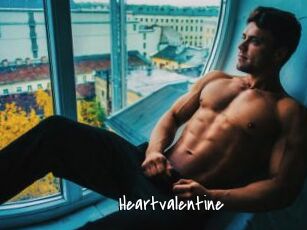 heartvalentine Sexy Footjobs