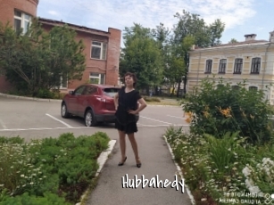 Hubbahedy