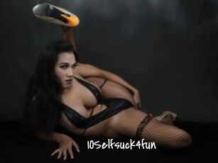IOSelfsuck4fun