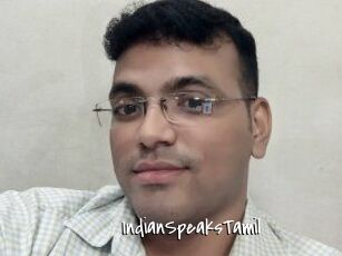 IndianSpeaksTamil