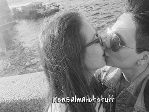 IrenSalmaHotstuff