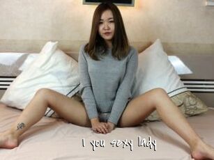 I_you_sexy_lady