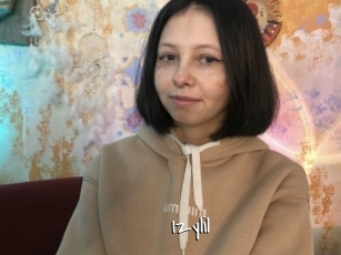 Izylil