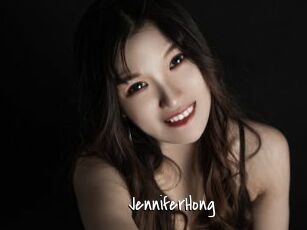 JenniferHong Sexy Footjobs