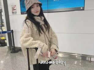 Janemeibaby