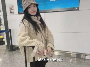 Janemeimeiliu