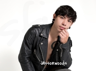 jassonwoods Sexy Footjobs