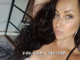 KINKY_GIRL_NEXTDOOR