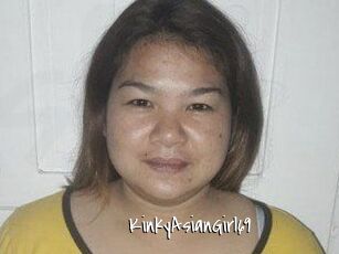 KinkyAsianGirl69