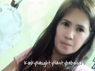 KinkyNaughtyNastybabes21