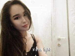 Kirra_light