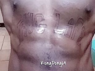 KongDong64