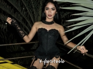KylieSteele