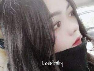 Leileibaby