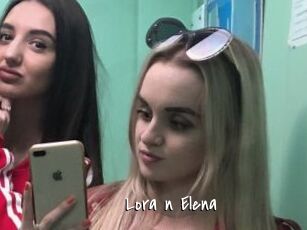 Lora_n_Elena