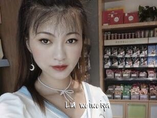 Lia_weiweiya