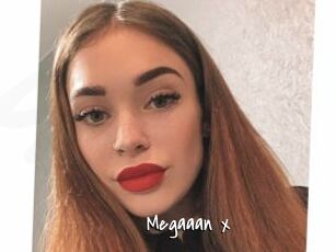 Megaaan_x