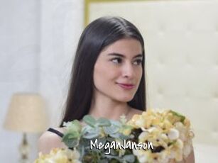MeganJanson