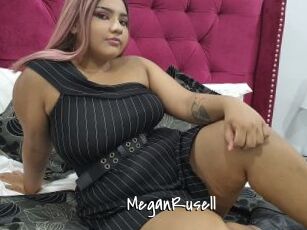 MeganRusell