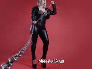 MissKaliAnia Sexy Footjobs